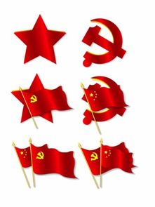 圖片免費下載 高清五星紅旗素材 高清五星紅旗模板 千圖網(wǎng)