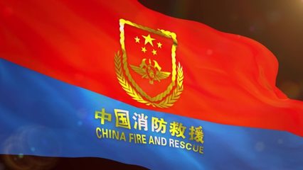 國家應急廣播國家應急廣播AE模板下載_光廠(VJ師網)