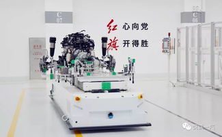 一汽新紅旗智能工廠曝光 多項(xiàng)技術(shù)國內(nèi)首創(chuàng)