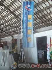 南京旗幟制作服務(wù) 專(zhuān)業(yè)定制廠(chǎng)旗、刀旗與師旗