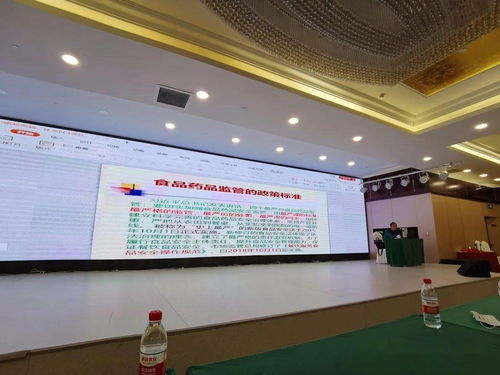 準(zhǔn)旗首站召開市餐飲服務(wù)食品安全從業(yè)人員業(yè)務(wù)培訓(xùn)班