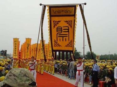 古代祭旗文化的解析 從“吾今缺少福物祭旗，愿借你首級(jí)”說起