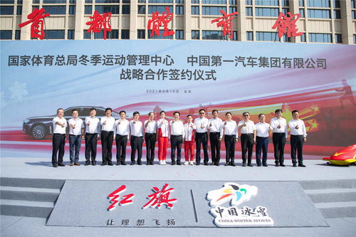 銷量突破20萬，新紅旗實(shí)現(xiàn)產(chǎn)品與品牌的雙重跨越