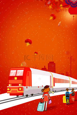 一路平安背景圖片素材精選 千庫(kù)網(wǎng)助力師旗創(chuàng)意設(shè)計(jì)