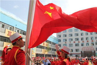 數(shù)字解碼二七區(qū) 多彩教育，師旗飄揚(yáng)