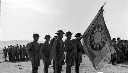 1946年國民黨整編師的編制與師旗初探