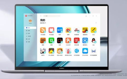13寸“大手機”對決 華為已領先，微軟被超越，蘋果與聯想面臨升維打擊