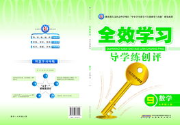 湖南罕博文化傳播有限公司 打造教育咨詢(xún)服務(wù)的創(chuàng)新標(biāo)桿