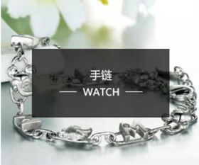 康平珠寶首飾購(gòu)買(mǎi)指南與尚品一閣專(zhuān)業(yè)回收寄賣(mài)服務(wù)解析