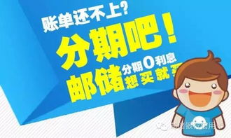 悅享心生活，寄賣服務省錢攻略全解析